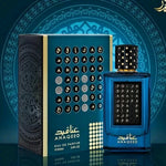 Anaqeed Green Eau De Parfum 100ml Original By Fragrance World (Atoor Al Alam)