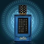 Anaqeed Green Eau De Parfum 100ml Original By Fragrance World (Atoor Al Alam)