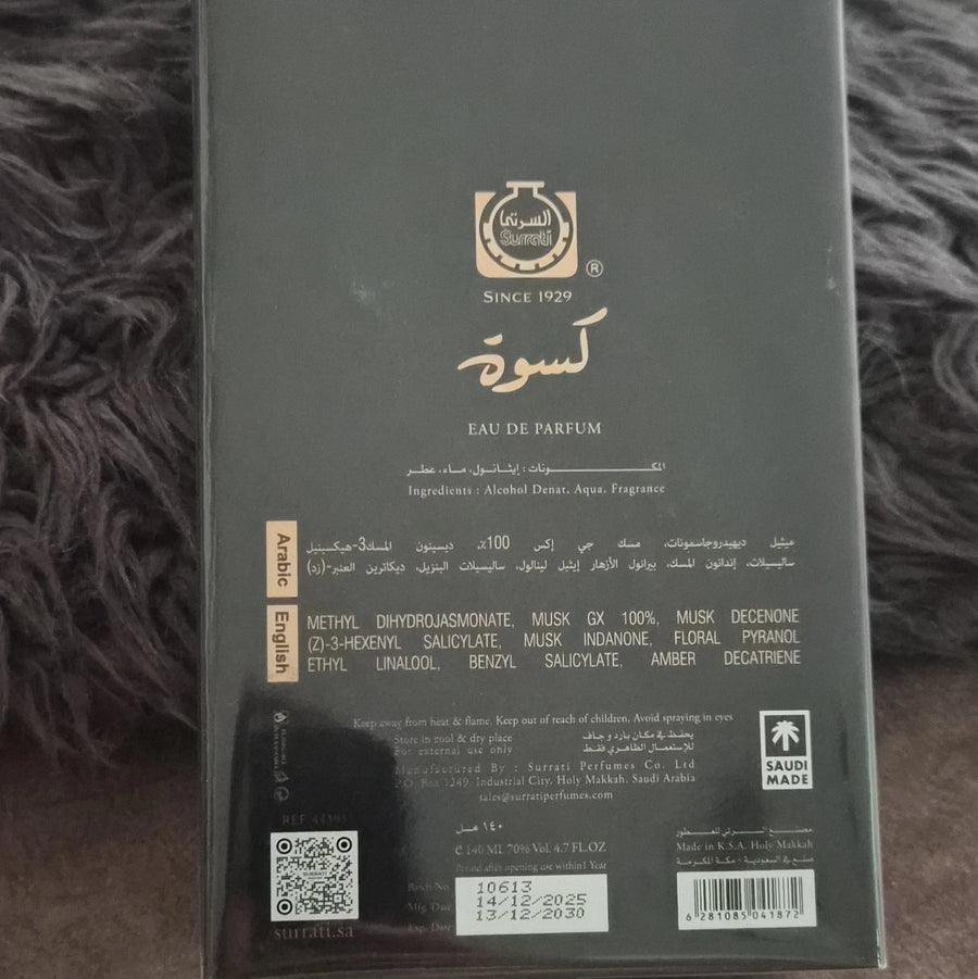 Surrati Kiswah Eau de Parfum Spray 100ml | Saudi Made Musk Fragrance
