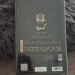 Surrati Kiswah Eau de Parfum Spray 100ml | Saudi Made Musk Fragrance