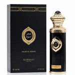 Surrati Hajar Al Aswad Eau de Parfum 140ml Unisex Perfume Unisex, Made in KSA