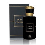 Oud Classic | EDP 50ml | Unisex | By Ahmed Al Maghribi | Long Lasting Fragrance