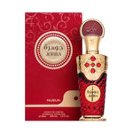 Nusuk Johra Extrait de Parfum 100ml – Luxury Arabian Fragrance in Red & Gold