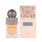 Lattafa Beyond Precious Eau de Parfum 100ml Spray Sealed