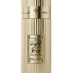 IBRAQ Arabian Tobacco Extrait De Parfum 100ml Brand New Sealed