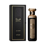 FAAN Qasida Al-Badr Eau de Parfum 200ml – Premium Fragrance