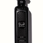 Qasida Sahm EDP 200ml by Faan Perfumes Eau De Parfum Luxury Fragrance woody Oud