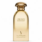Dkhoon Desert by Dkhoni Eau De Parfum Unisex 100ML