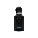 HAKEM 100ml By Al Majed Oud EDP A Luxury Fragrance For Men Spray Forested, Fresh