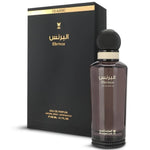 Elbrince Classic by Al Majed Oud EDP Eau De Parfum For Men & Women - 150 ML