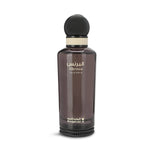 Elbrince Classic by Al Majed Oud EDP Eau De Parfum For Men & Women - 150 ML