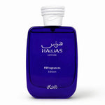 Rasasi Hawas Sapphire EDP 100ml Brand New