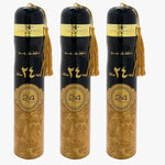 OUD 24 HOURS 300ML Pack Of 3 BY ARD AL ZAAFARAN-AIR FRESHENER SPRAY