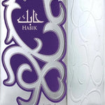 Lattafa Habik for Men EDP 100ml Spicy Woody Long Lasting Masculine Perfume