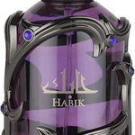 Lattafa Habik for Men EDP 100ml Spicy Woody Long Lasting Masculine Perfume
