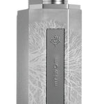 Reef Force by Reef Perfumes | 200ml | Brand New | Factory Sealed