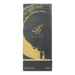 Ahmed Al Maghribi Kaaf Noir Extrait de Parfum 100ml Spray Unisex