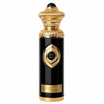 Surrati Hajar Al Aswad Eau de Parfum 140ml Unisex Perfume Unisex, Made in KSA