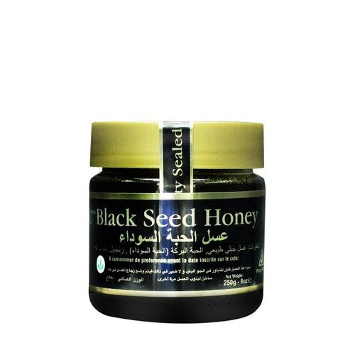 BLACK SEED HONEY 250Gx2 {pack of 2}