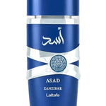 2 PACK OF ASAD ZANZIBAR  {100x2} lattafa collection