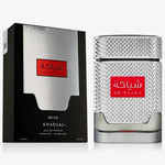 Khadlaj Shiyaaka Silver 100ml EDP Men’s Woody Aromatic Perfume New