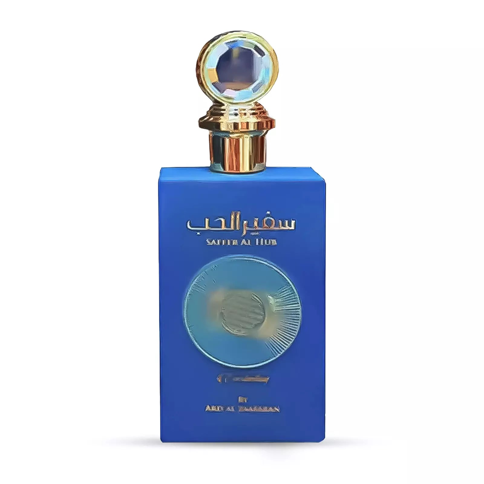 Safeer Al Hub Everlasting 100ml Unisex Perfume by Ard Al Zaafaran-Fresh & Spicy