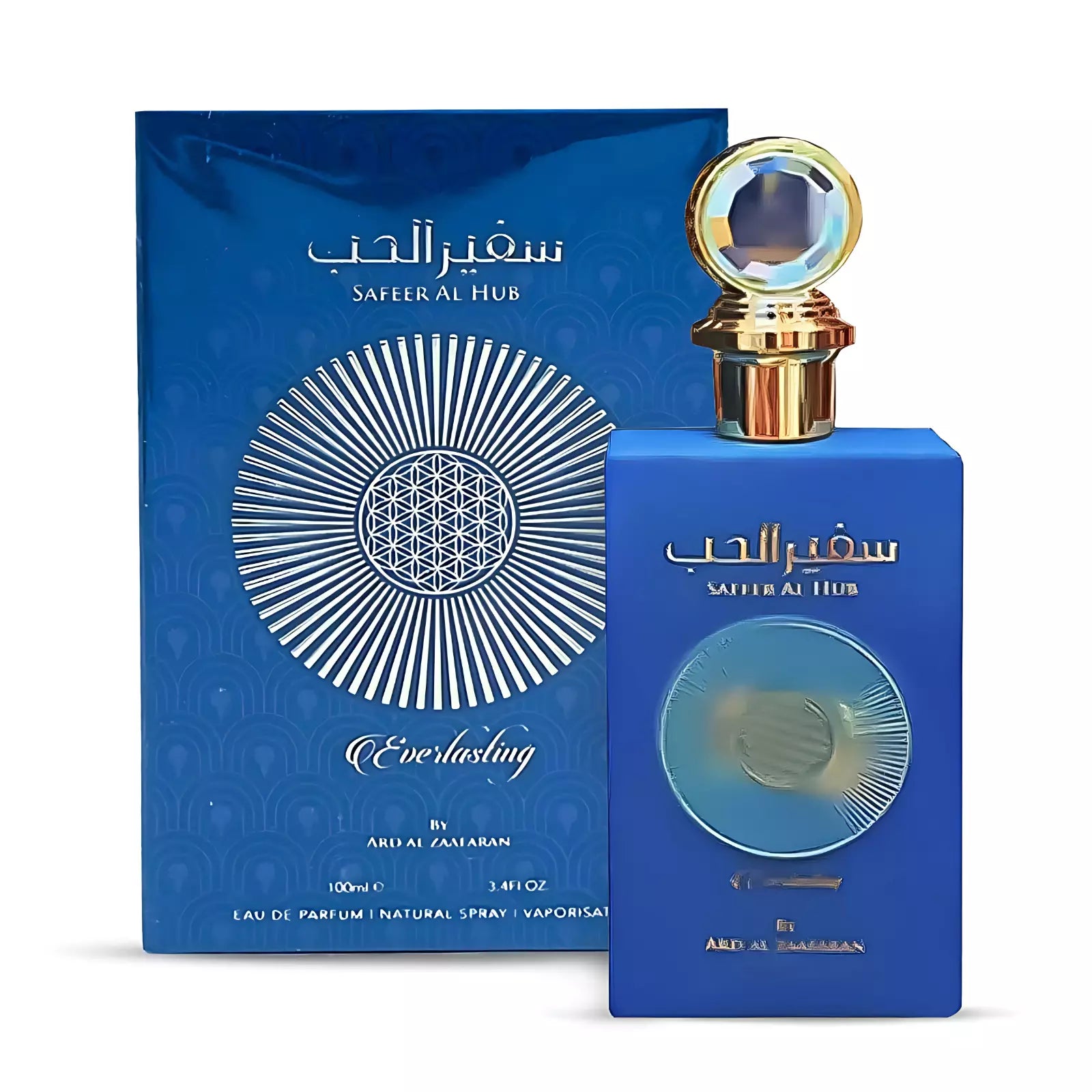 Safeer Al Hub Everlasting 100ml Unisex Perfume by Ard Al Zaafaran-Fresh & Spicy