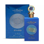 Safeer Al Hub Everlasting 100ml Unisex Perfume by Ard Al Zaafaran-Fresh & Spicy