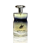 Shabab Al Khaleej | Eau De Parfume 100ml |
