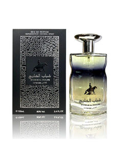 Shabab Al Khaleej | Eau De Parfume 100ml |