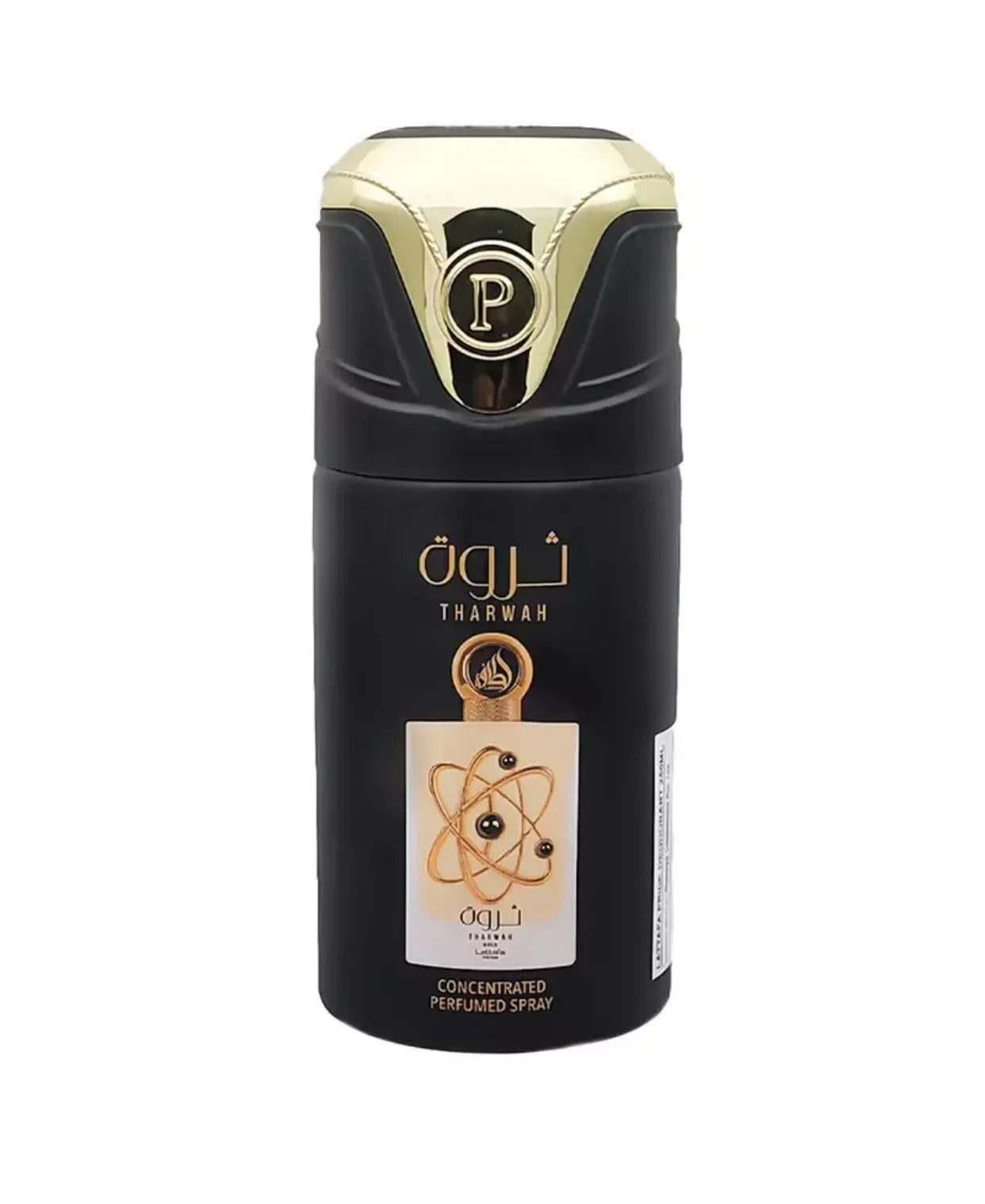 Lattafa Pride 250ml Deodorant Collection
