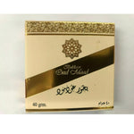 Oud Mood Bakhoor 40g | by Ard al Zaafaran
