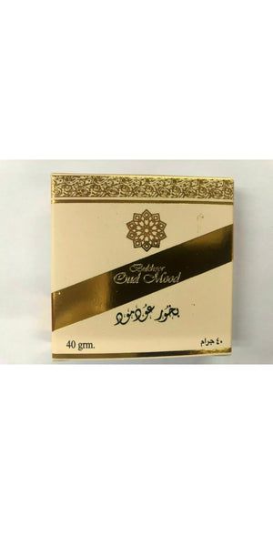 Oud Mood Bakhoor 40g | by Ard al Zaafaran